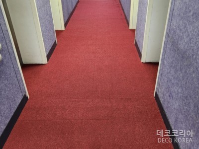 불교방송국 복도 롤카페트 시공 사례